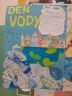 kolobeh vody v prírode