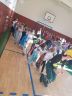 Karneval