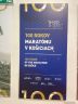 100 rokov maratónu v Košiciach
