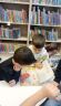 1.P v mestskej knižnici 