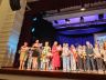 Rozlúčková akadémia